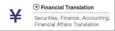 Securities, Finance, Accounting, Financial Affairs and other industry specialized documents