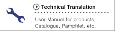 Technical Translation of Manuals, Catalogue, Pamphlet, etc. 