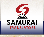 Samurai Translators Samurai Translators Logo