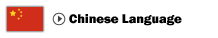 Chinese Translation Chinese Translation Chinese to Japanese, Japanese to Chinese, Chinese to English,
