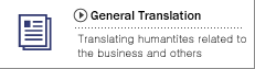 General Translation General Translation used in various business environments