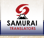 Samurai Translators English LOGO Samurai Translators